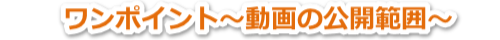 ̌J͈