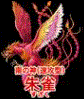 iy@鐝