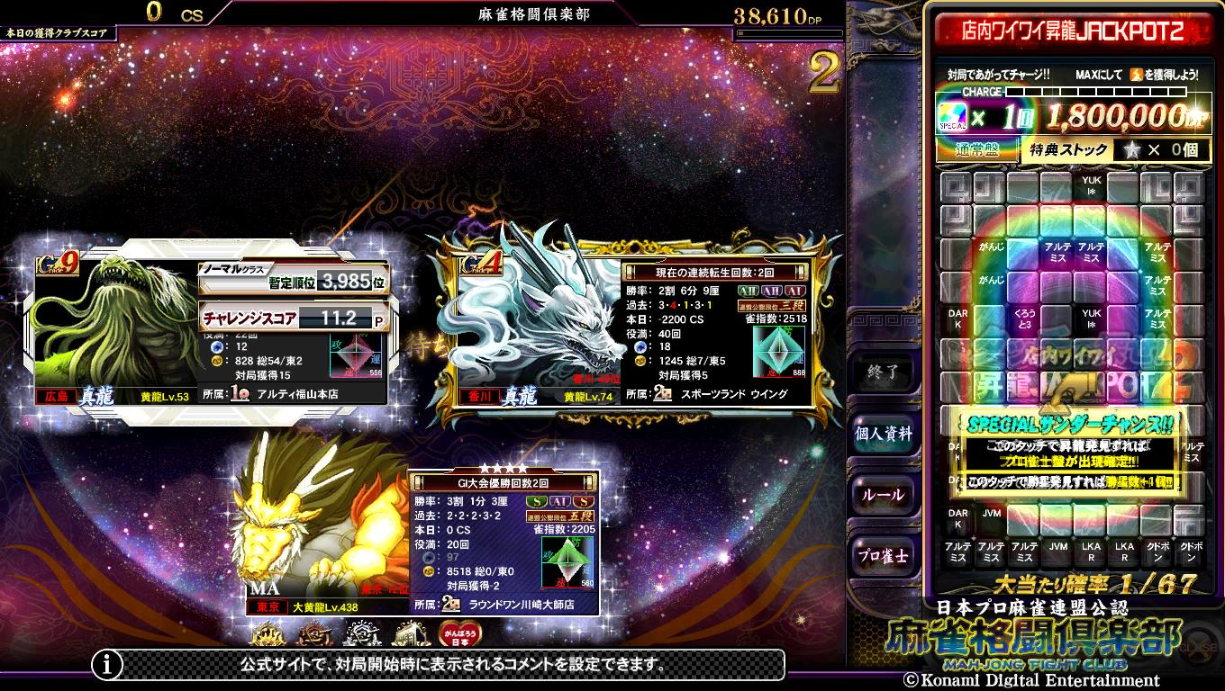 荞ݗvf2