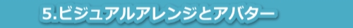 iy@li@rWAAWƃAo^[r